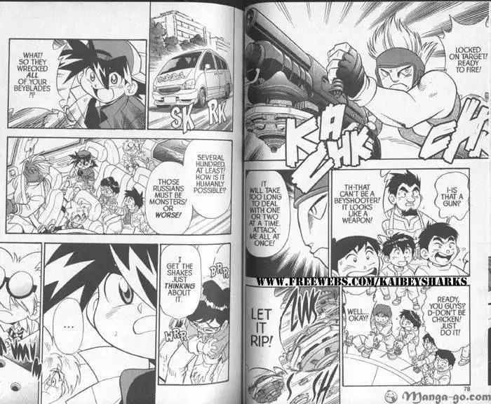 Bakuden Shoot Beyblade Chapter 4.2 7